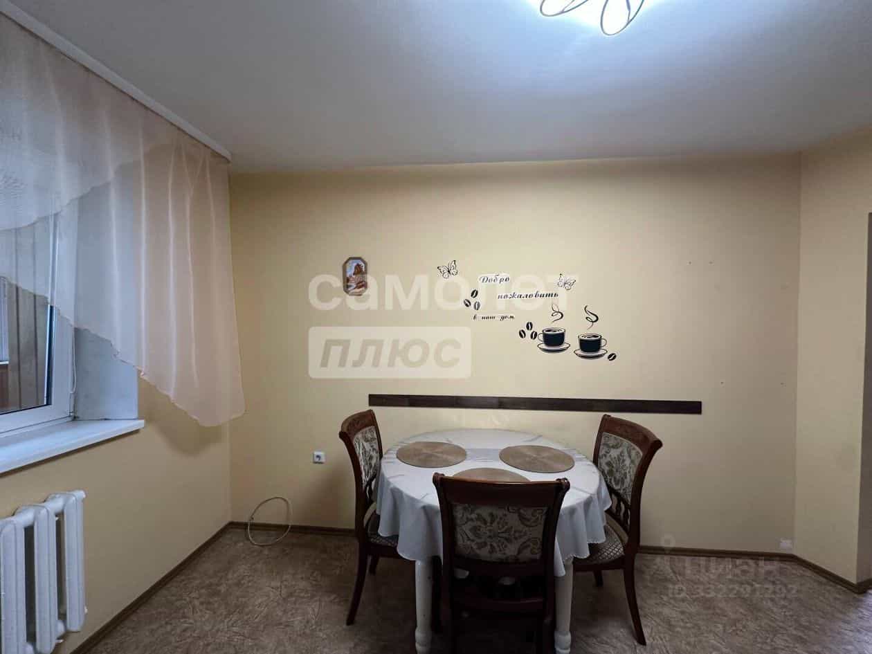 Россия, Иркутск, Байкальская улица, 244к1, фото 5