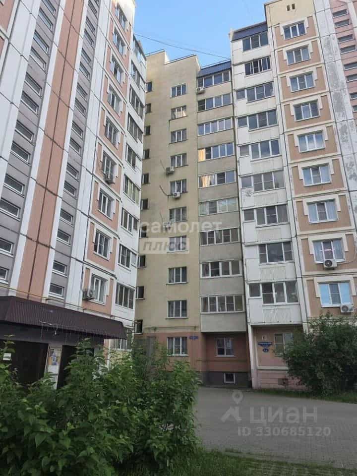 Россия, Липецк, улица А.П. Мистюкова, 16, фото 17