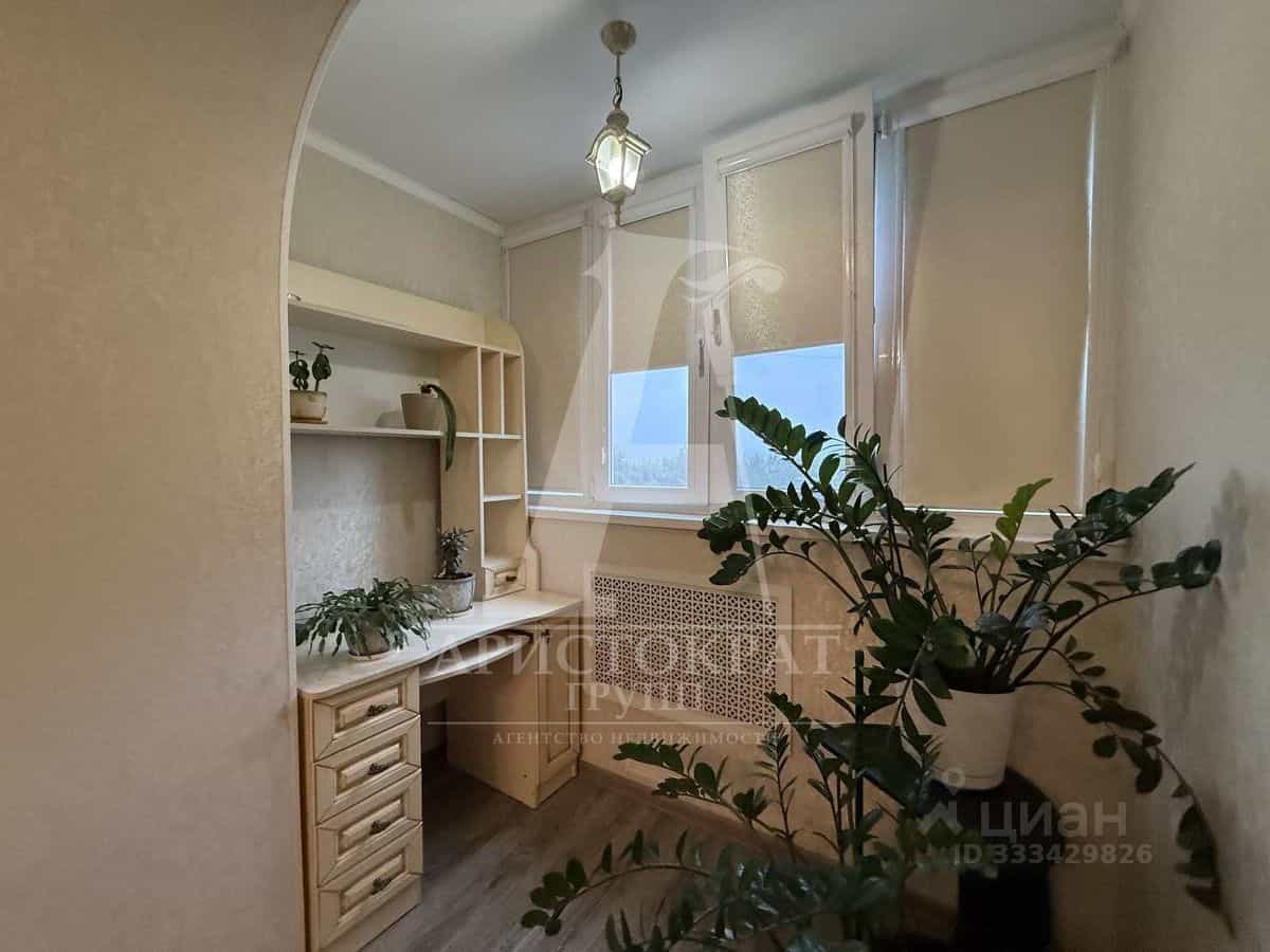 Россия, Ставропольский край, Пятигорск, Ессентукская улица, 76, фото 2