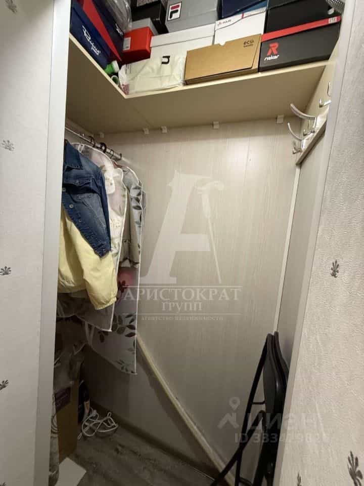 Россия, Ставропольский край, Пятигорск, Ессентукская улица, 76, фото 18