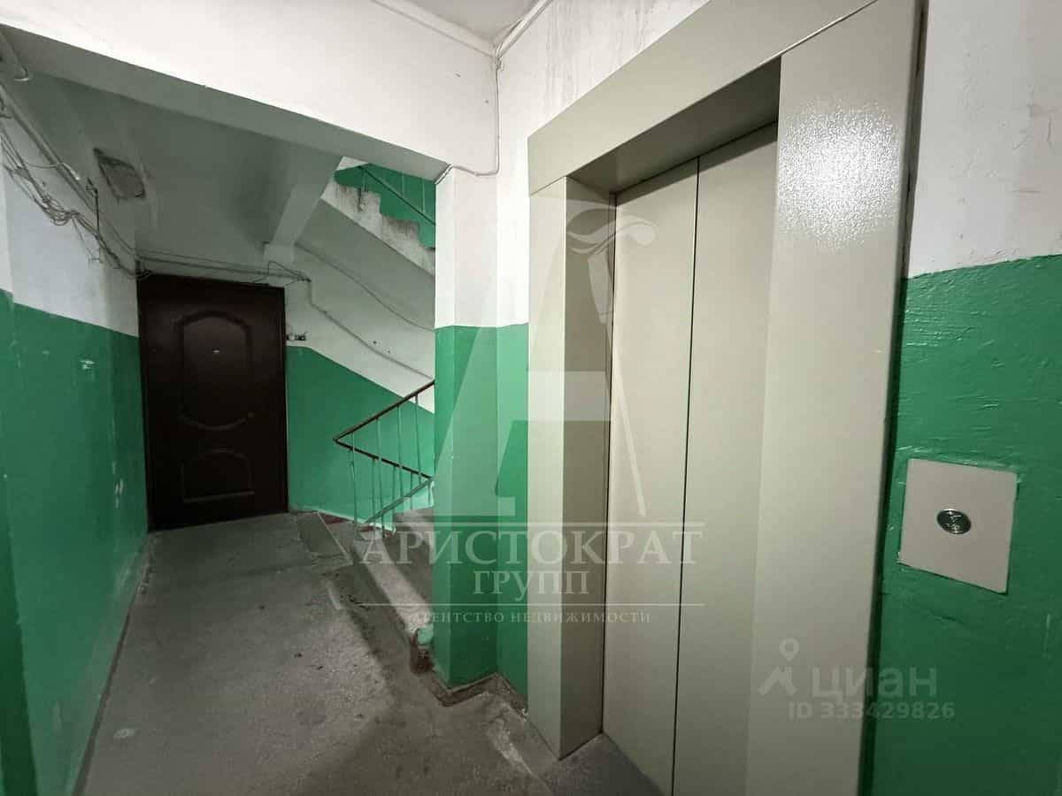 Россия, Ставропольский край, Пятигорск, Ессентукская улица, 76, фото 23