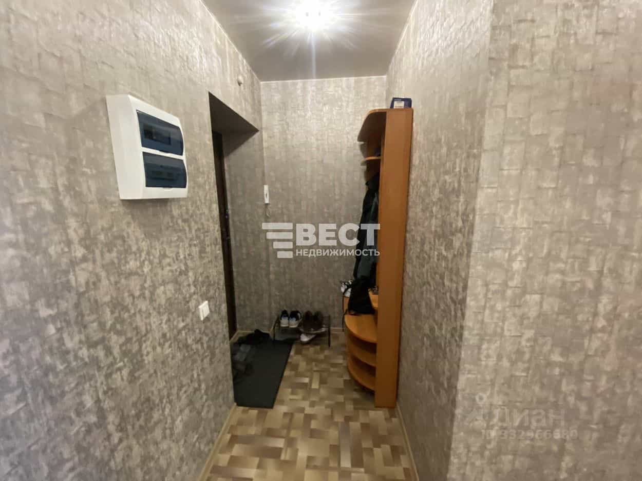 Россия, Кемеровская область — Кузбасс, Ленинск-Кузнецкий муниципальный округ, Полысаево, улица Космонавтов, 39А, фото 9