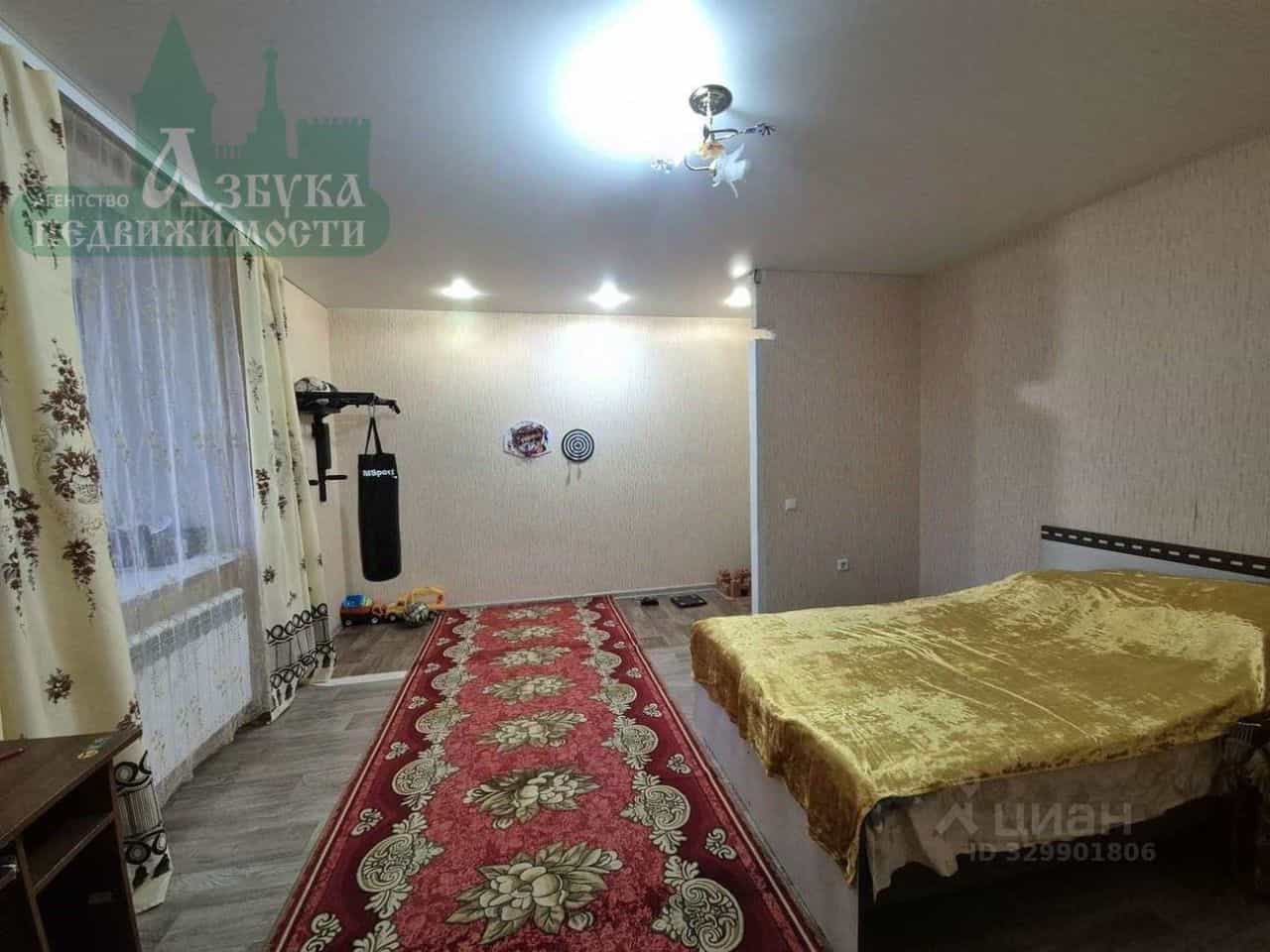 Россия, Смоленск, проспект Строителей, 23Б, фото 12