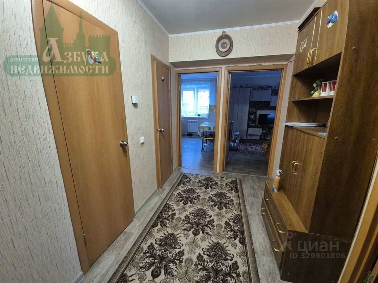 Россия, Смоленск, проспект Строителей, 23Б, фото 17