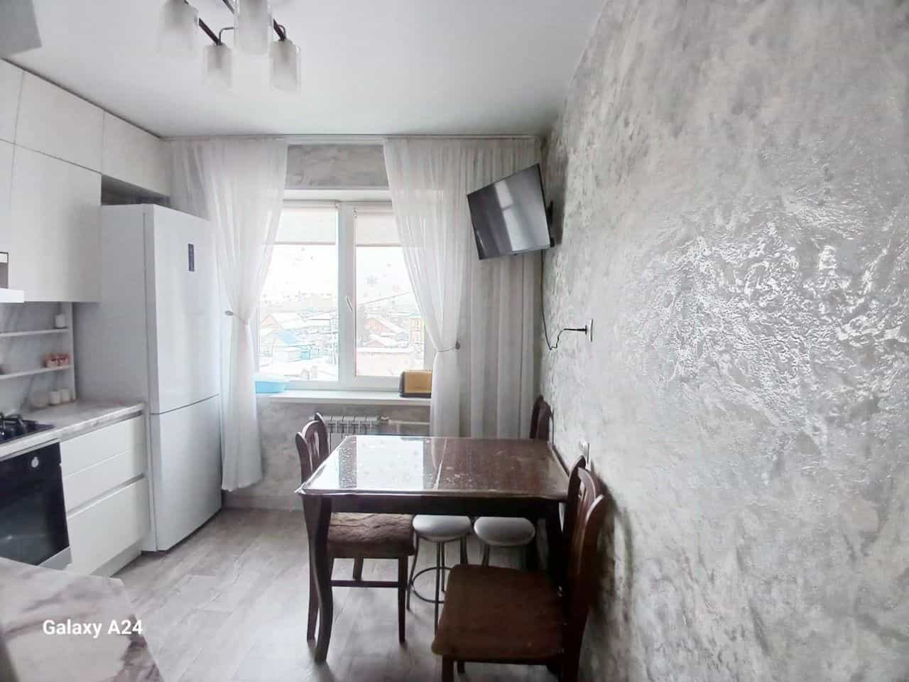 Россия, Омск, Торговая улица, 36