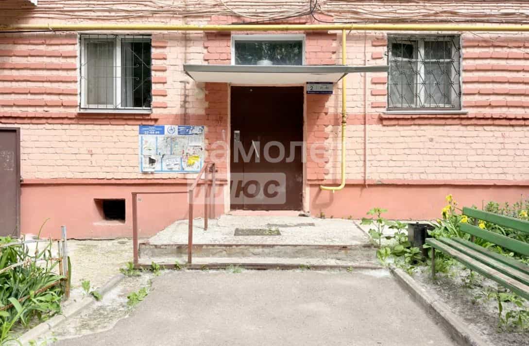 Россия, Ульяновск, Хрустальная улица, 26, фото 17