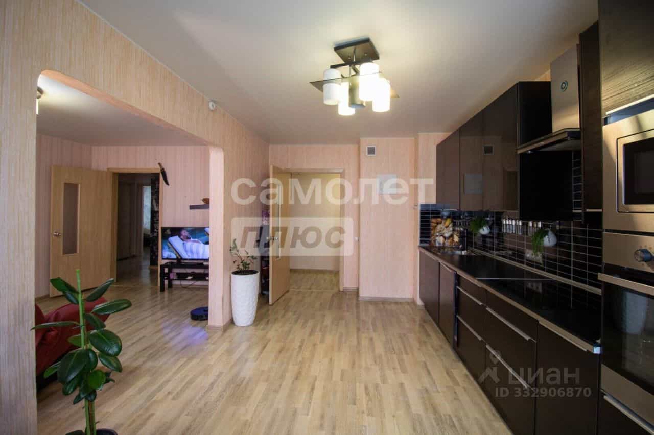 Россия, Челябинск, Арматурный переулок, 5В