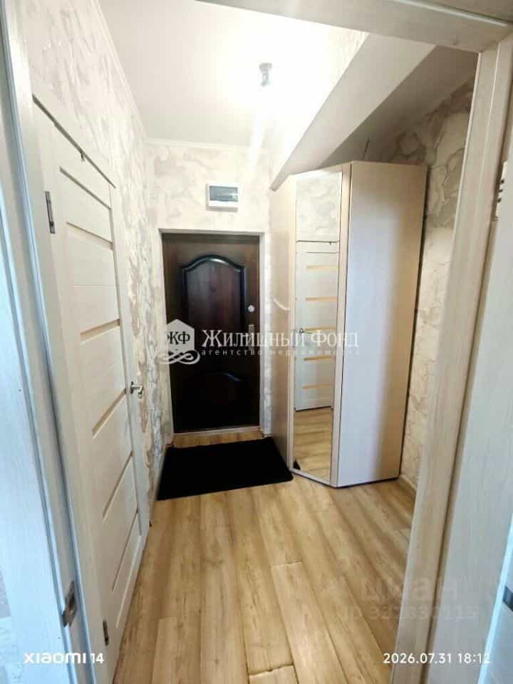 Россия, Курск, Северный жилой район, улица Генерала Григорова, 42, фото 26