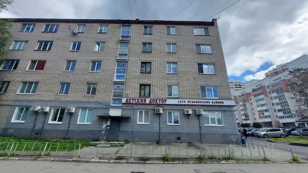 Россия, Свердловская область, Екатеринбург, Нагорная улица, 46Б, фото 10