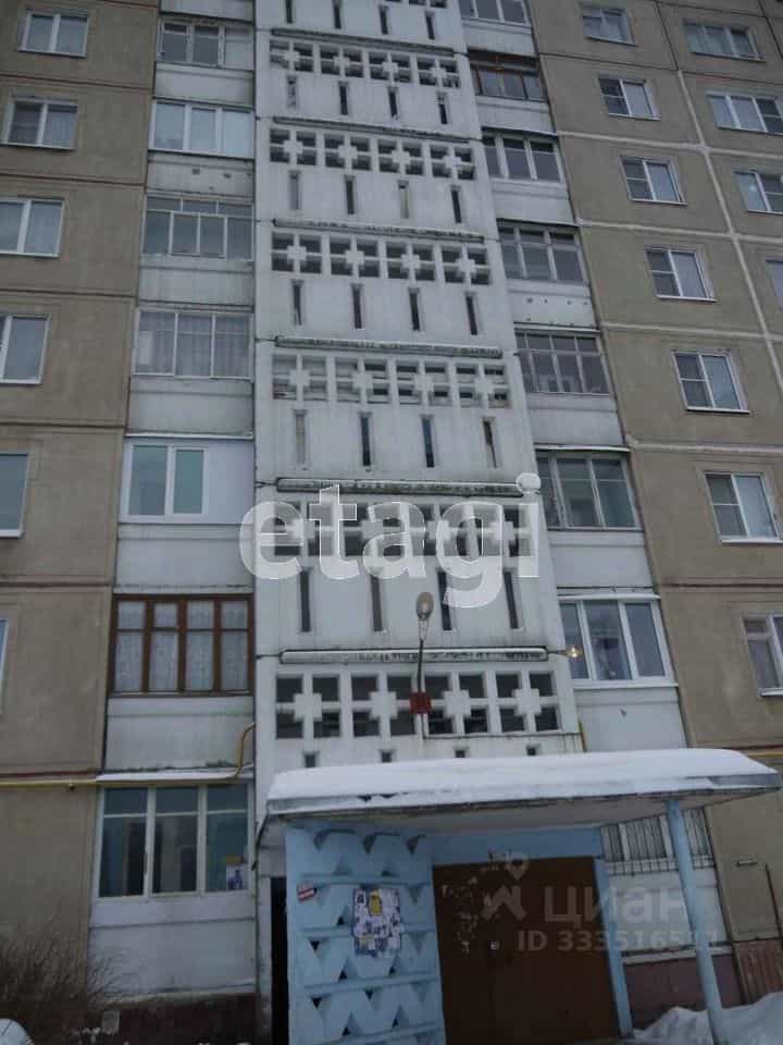 Россия, Кострома, Катушечная улица, 23, фото 21