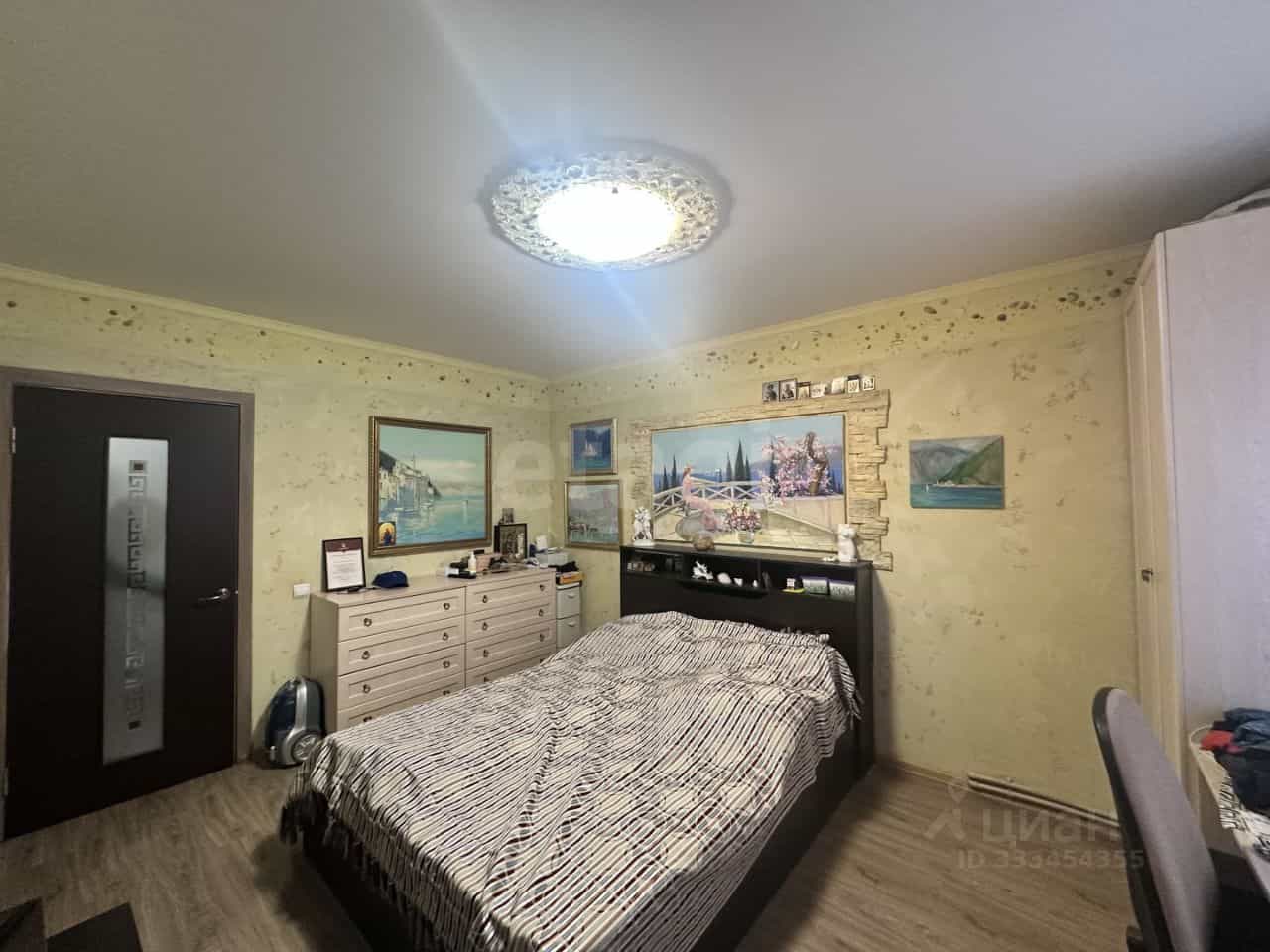 Россия, Белгород, Почтовая улица, 50Б, фото 7