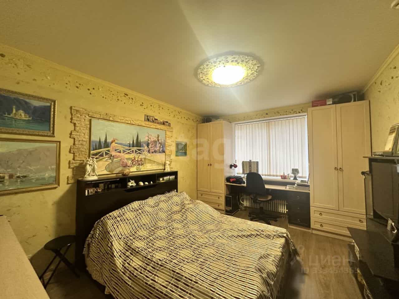 Россия, Белгород, Почтовая улица, 50Б, фото 8