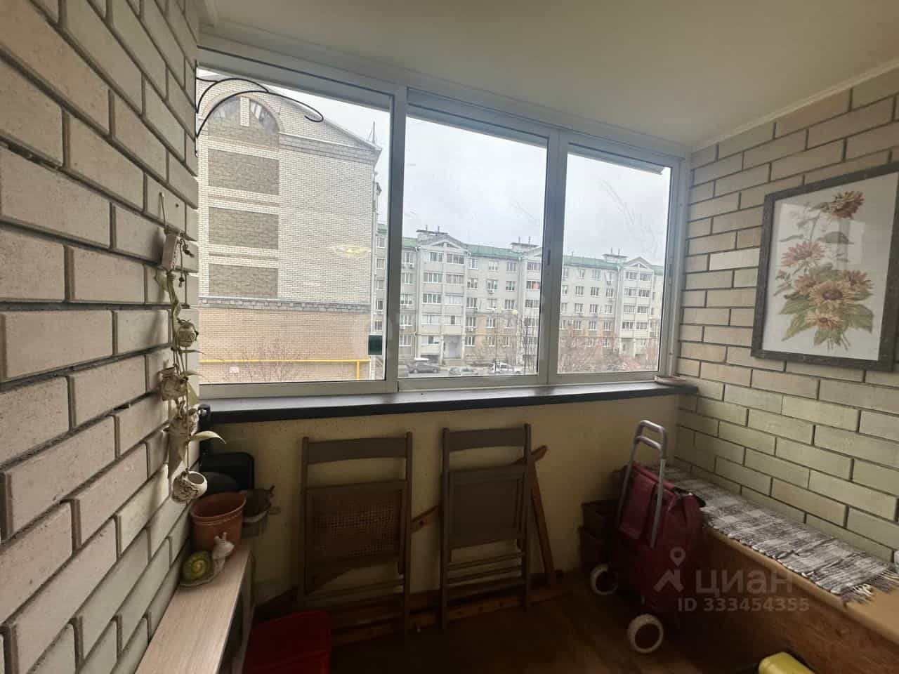 Россия, Белгород, Почтовая улица, 50Б, фото 17
