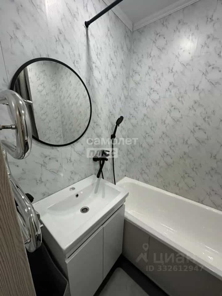 Россия, Архангельская область, рабочий посёлок Вычегодский, улица Ульянова, 26А, фото 8