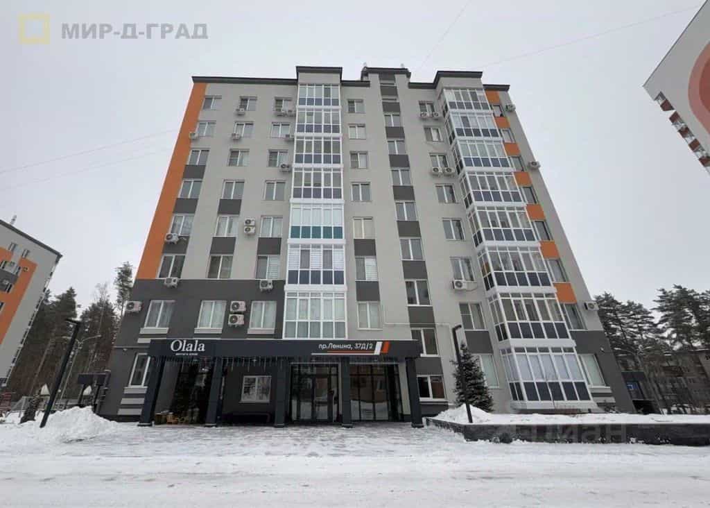 Россия, Ульяновская область, Димитровград, проспект Ленина, 37Д/2, фото 10