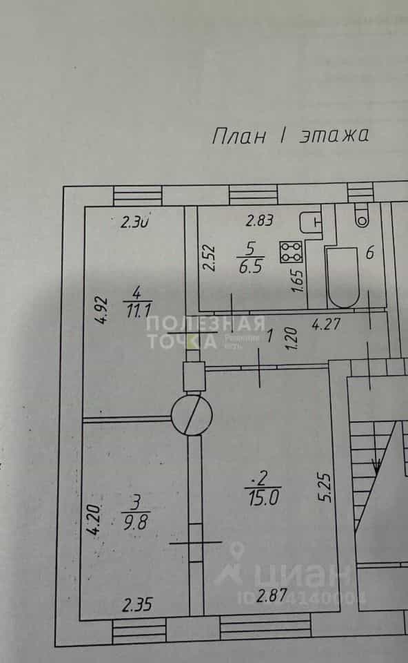 Россия, Новгородская область, Боровичи, Загородная улица, 65, фото 2