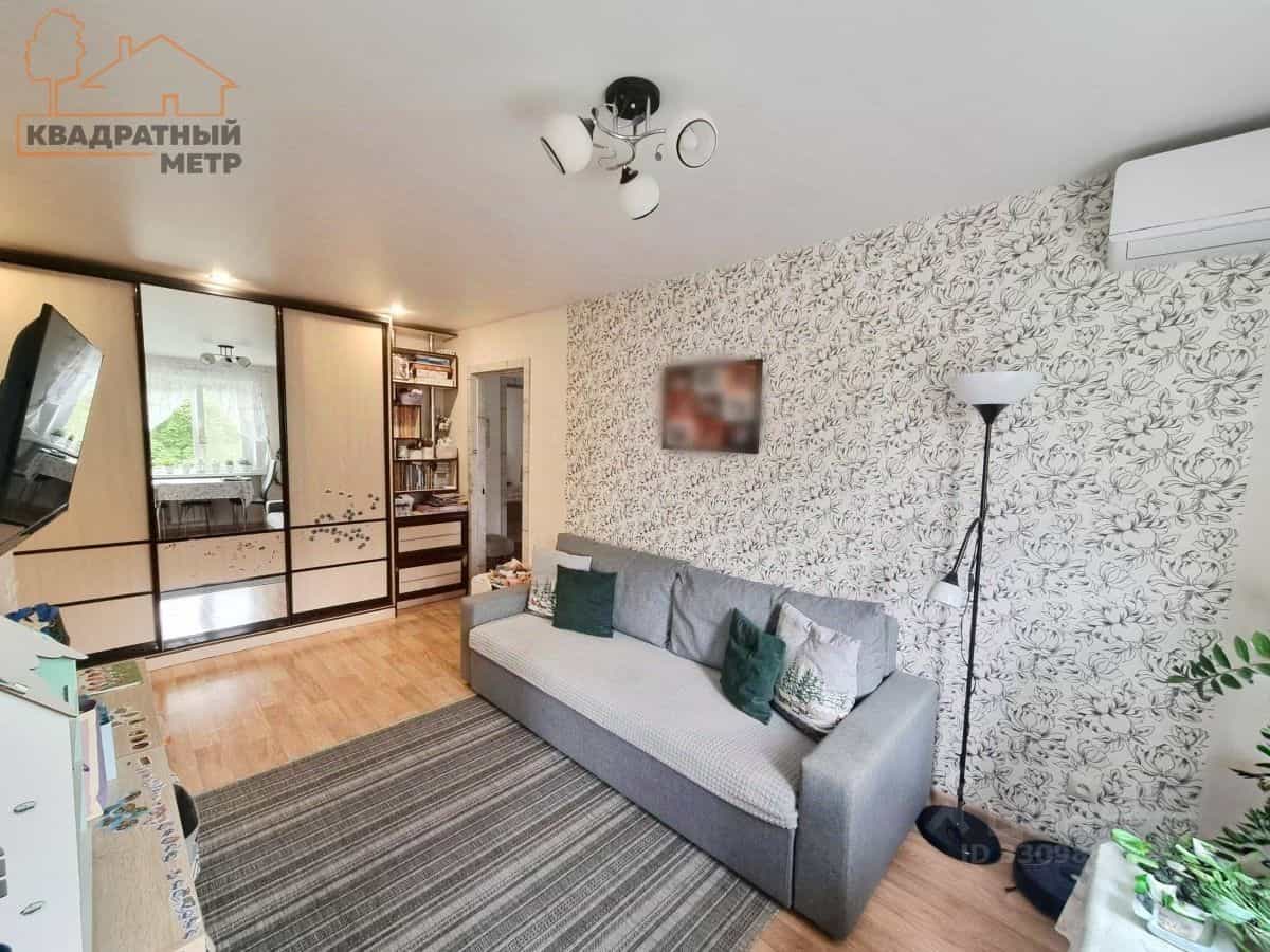 Россия, Ульяновская область, Димитровград, улица Курчатова, 14, фото 2
