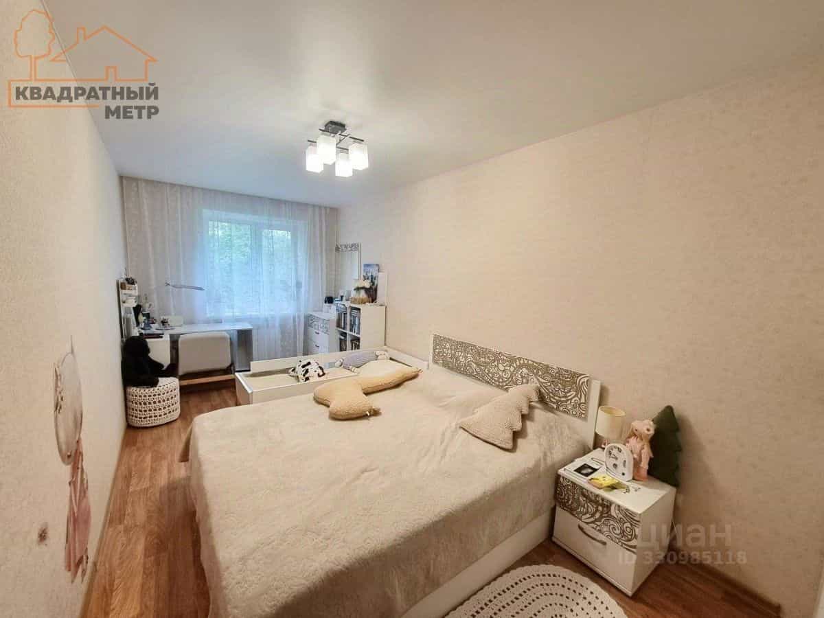 Россия, Ульяновская область, Димитровград, улица Курчатова, 14, фото 8