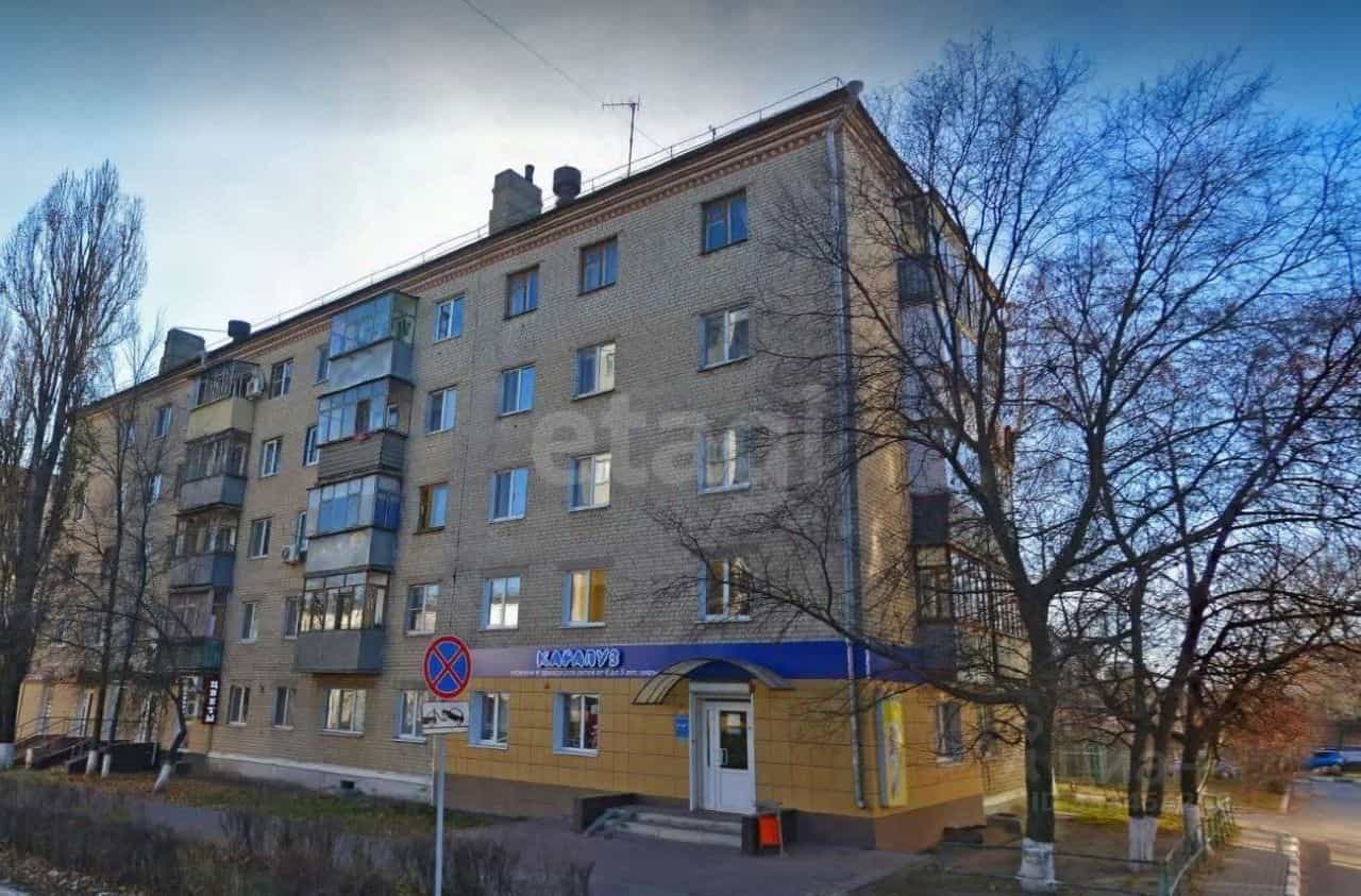 Россия, Белгород, улица Некрасова, 5А, фото 3