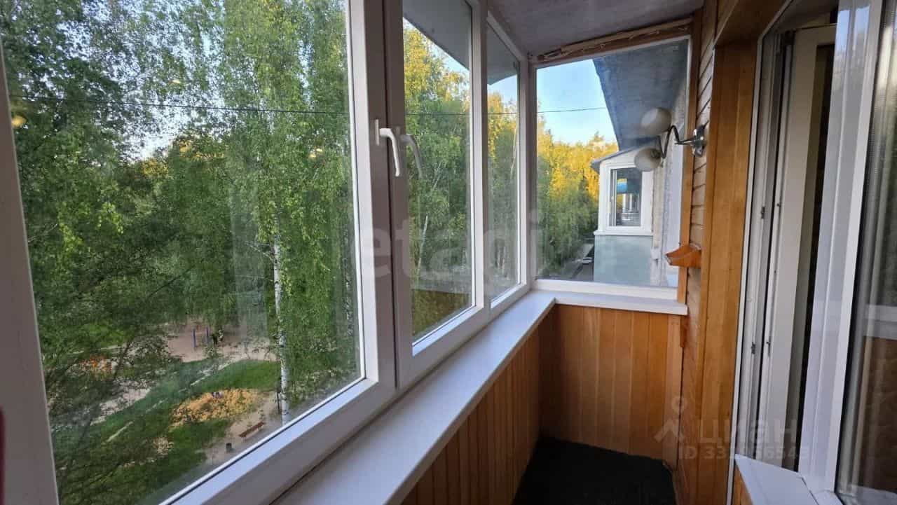 Россия, Республика Марий Эл, Йошкар-Ола, улица Йывана Кырли, 32, фото 4