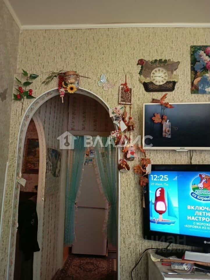 Россия, Калужская область, Дзержинский муниципальный округ, посёлок Пятовский, улица Комарова, 3, фото 2