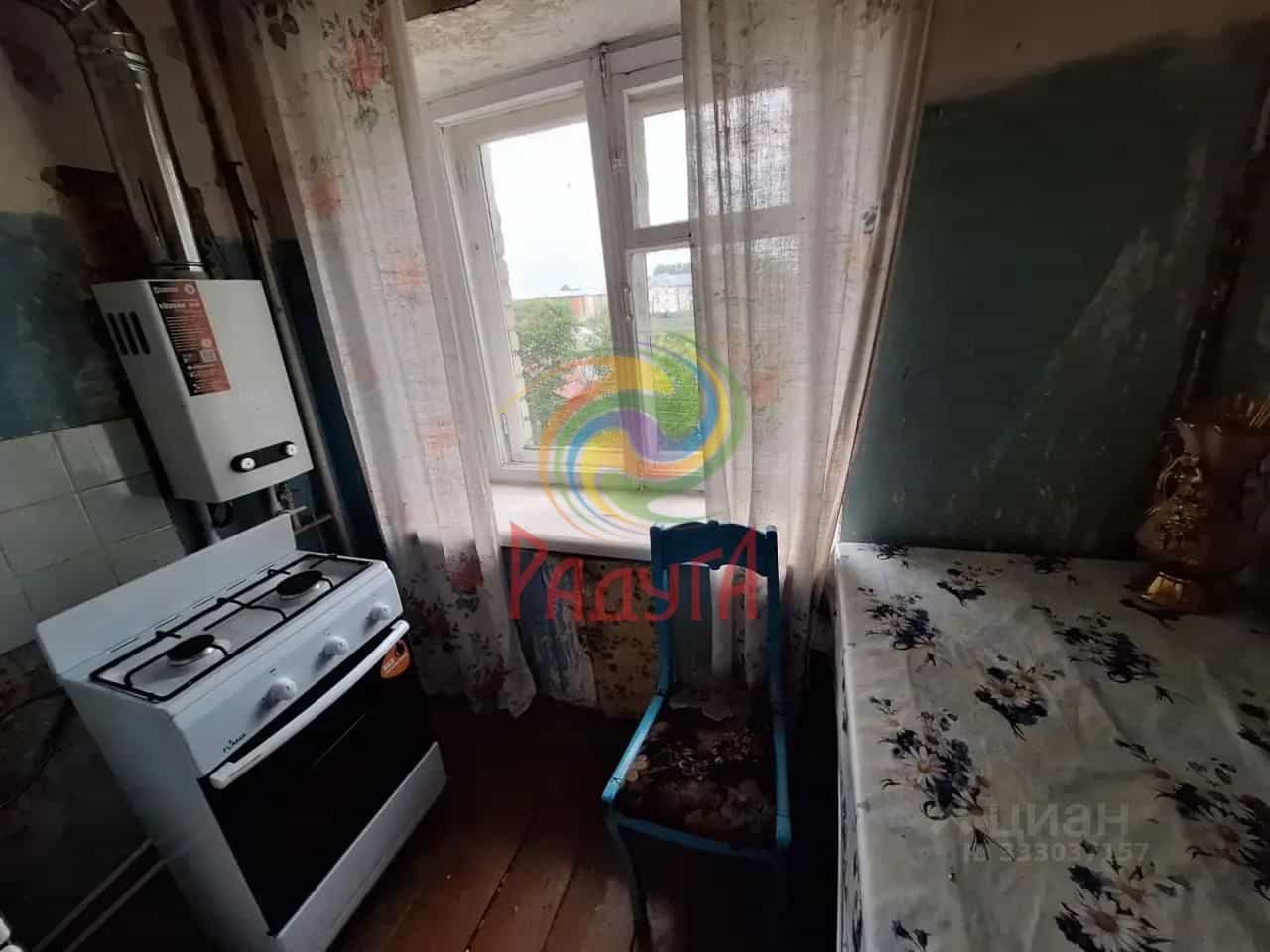 Россия, Ивановская область, посёлок Старая Вичуга, улица Шкирятова, 1, фото 4
