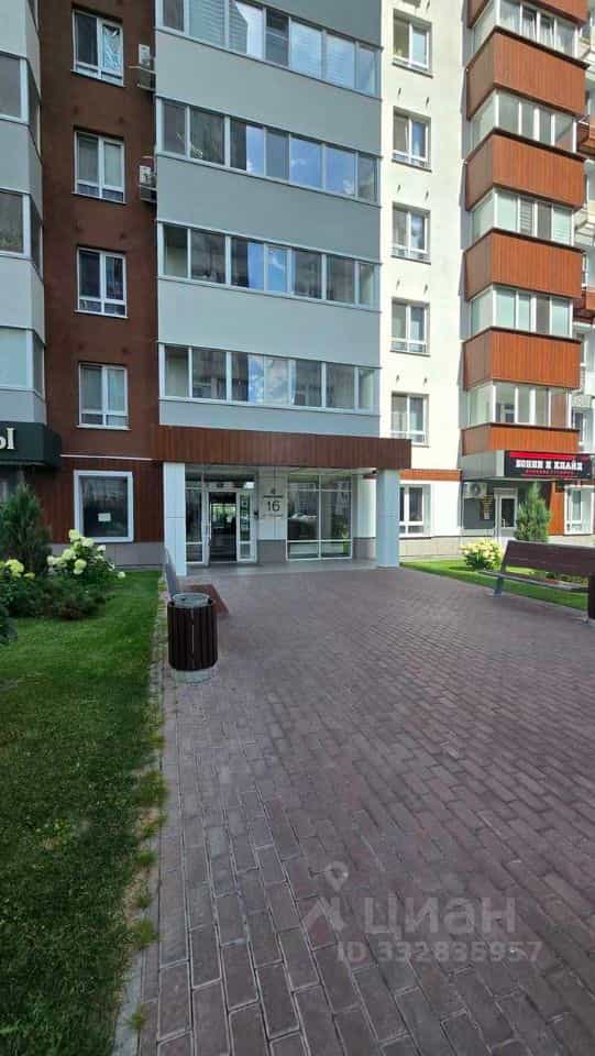 Россия, Ульяновск, улица Аблукова, 16, фото 12