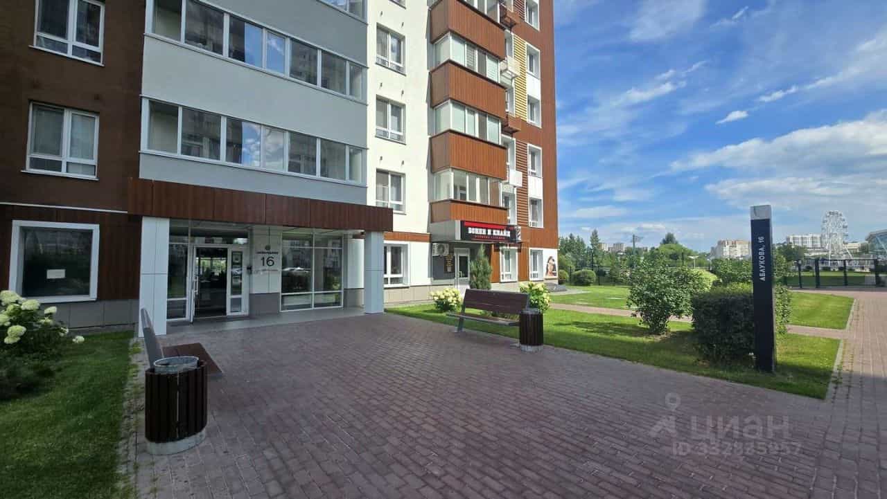 Россия, Ульяновск, улица Аблукова, 16, фото 13