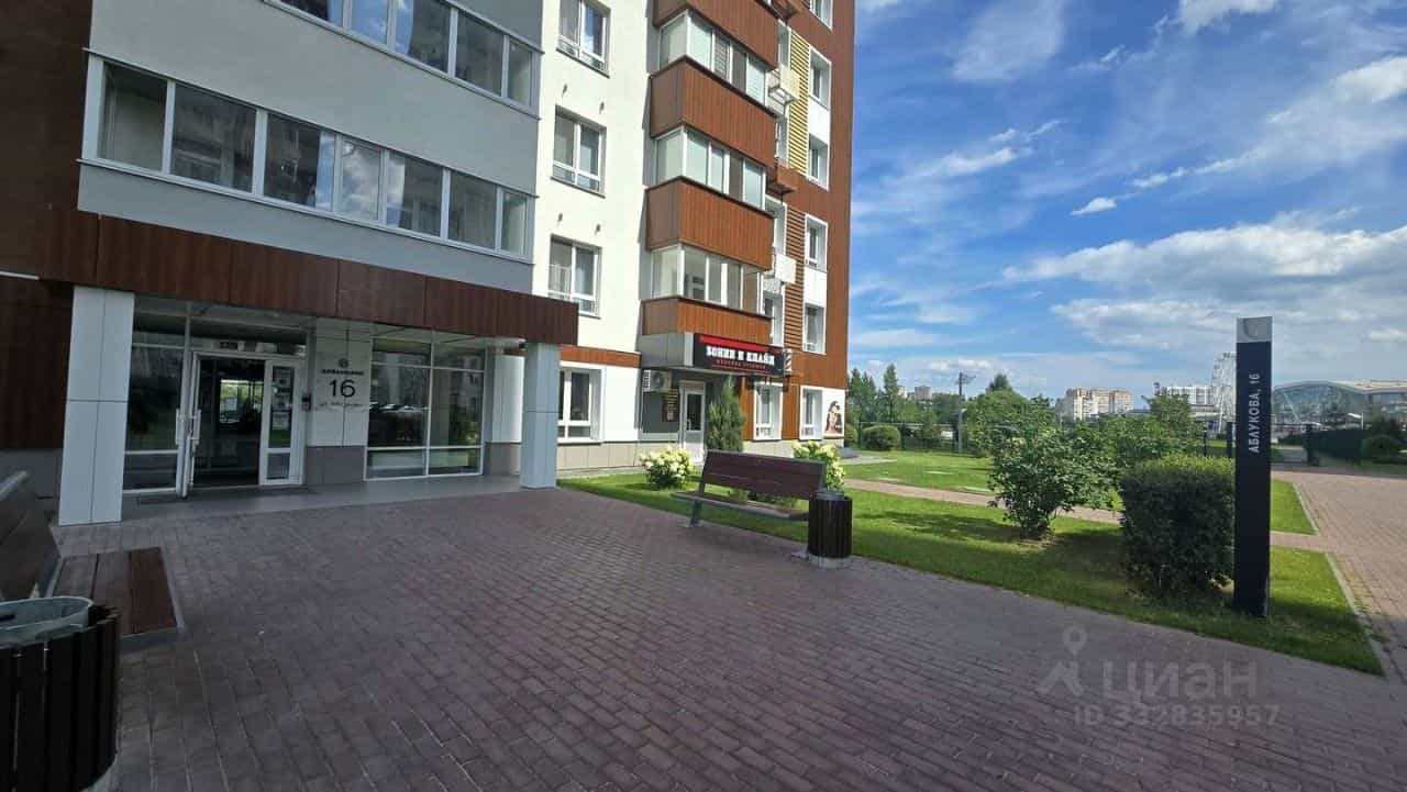 Россия, Ульяновск, улица Аблукова, 16, фото 14