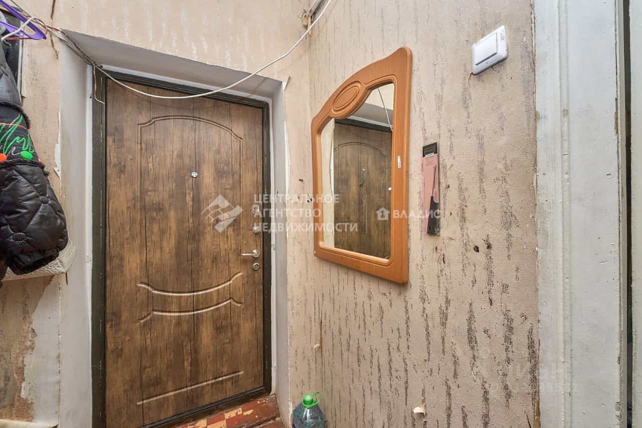 Россия, Рязань, улица Дзержинского, 4, фото 3