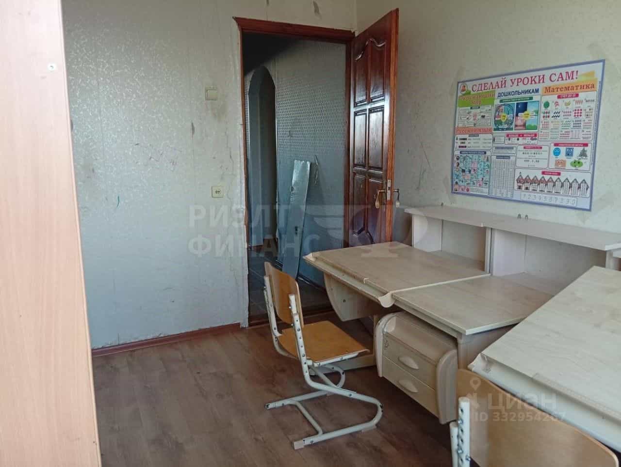 Россия, Калининград, Интернациональная улица, 58, фото 11