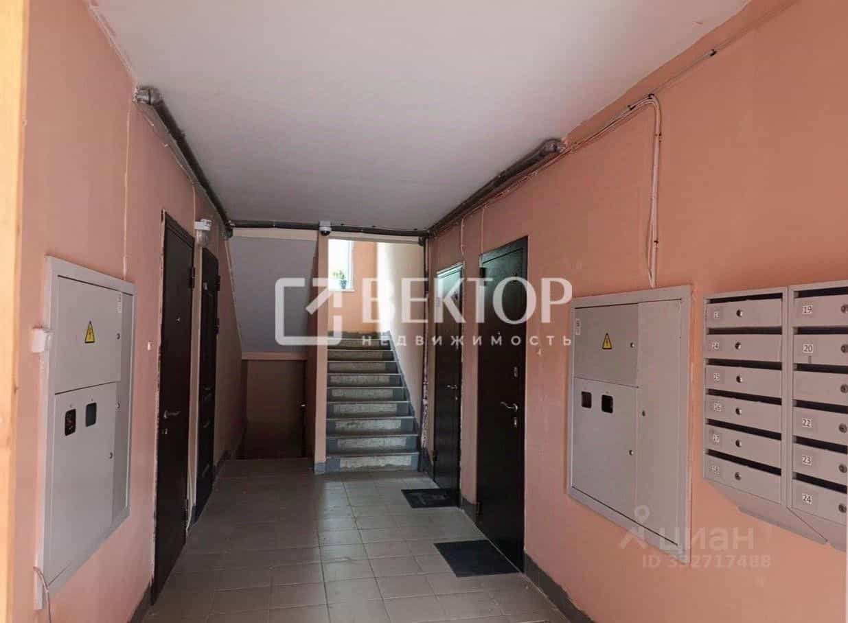 Россия, Кострома, Панинская улица, 1, фото 12
