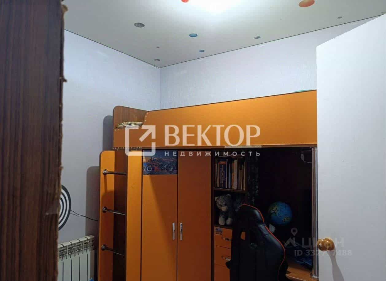 Россия, Кострома, Панинская улица, 1, фото 18