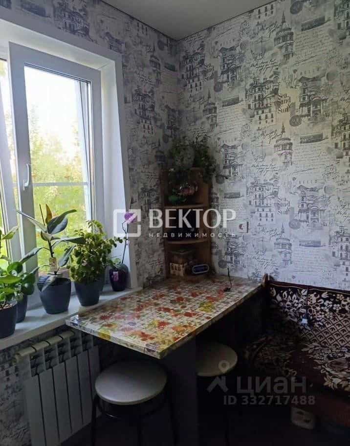 Россия, Кострома, Панинская улица, 1, фото 21