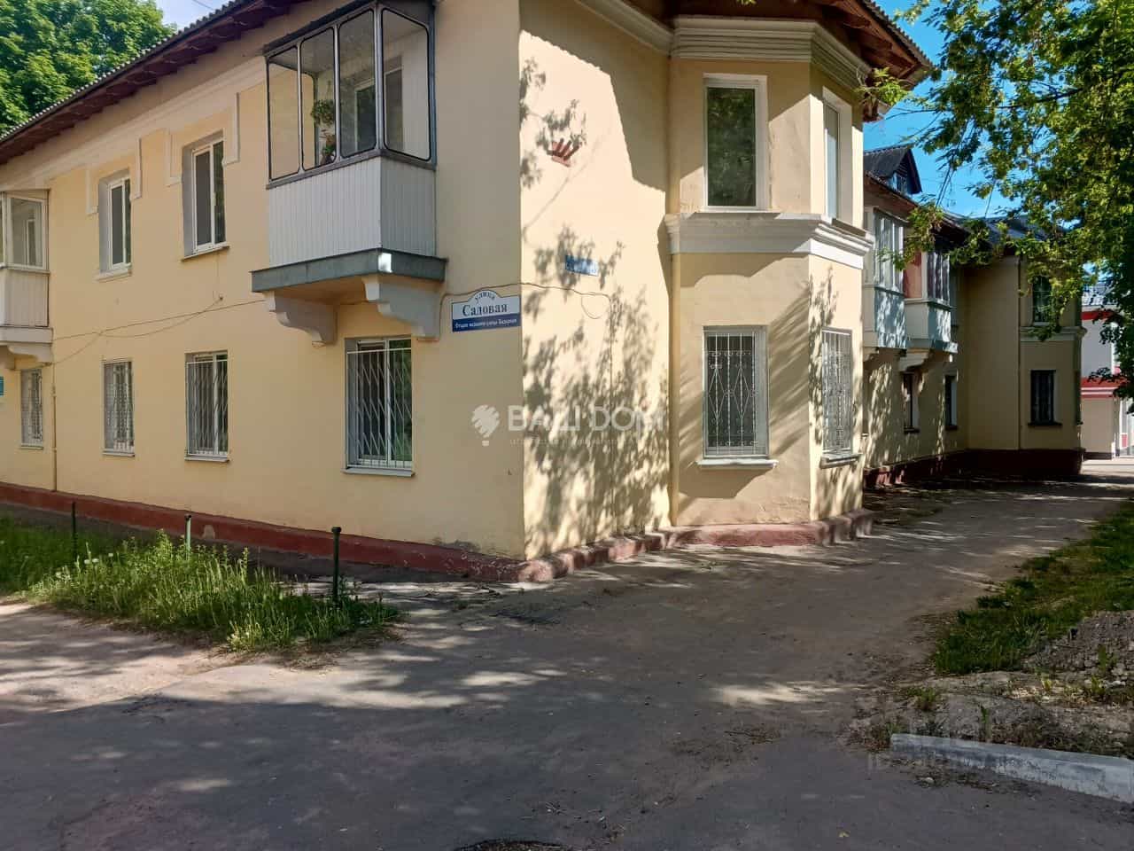 Россия, Брянская область, Дятьково, Садовая улица, 3, фото 2