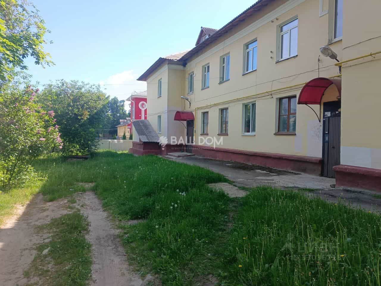 Россия, Брянская область, Дятьково, Садовая улица, 3, фото 3