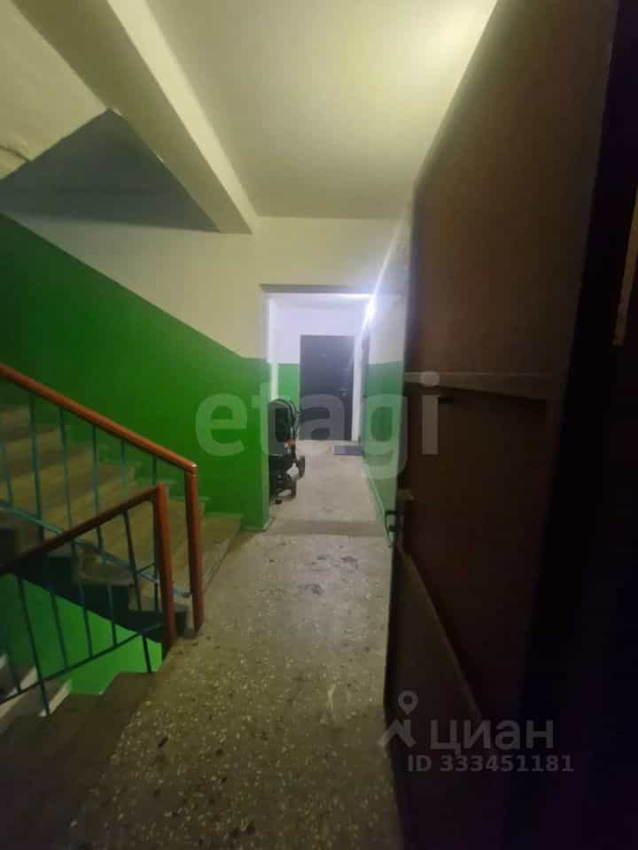 Россия, Белгород, улица Щорса, 45А, фото 21