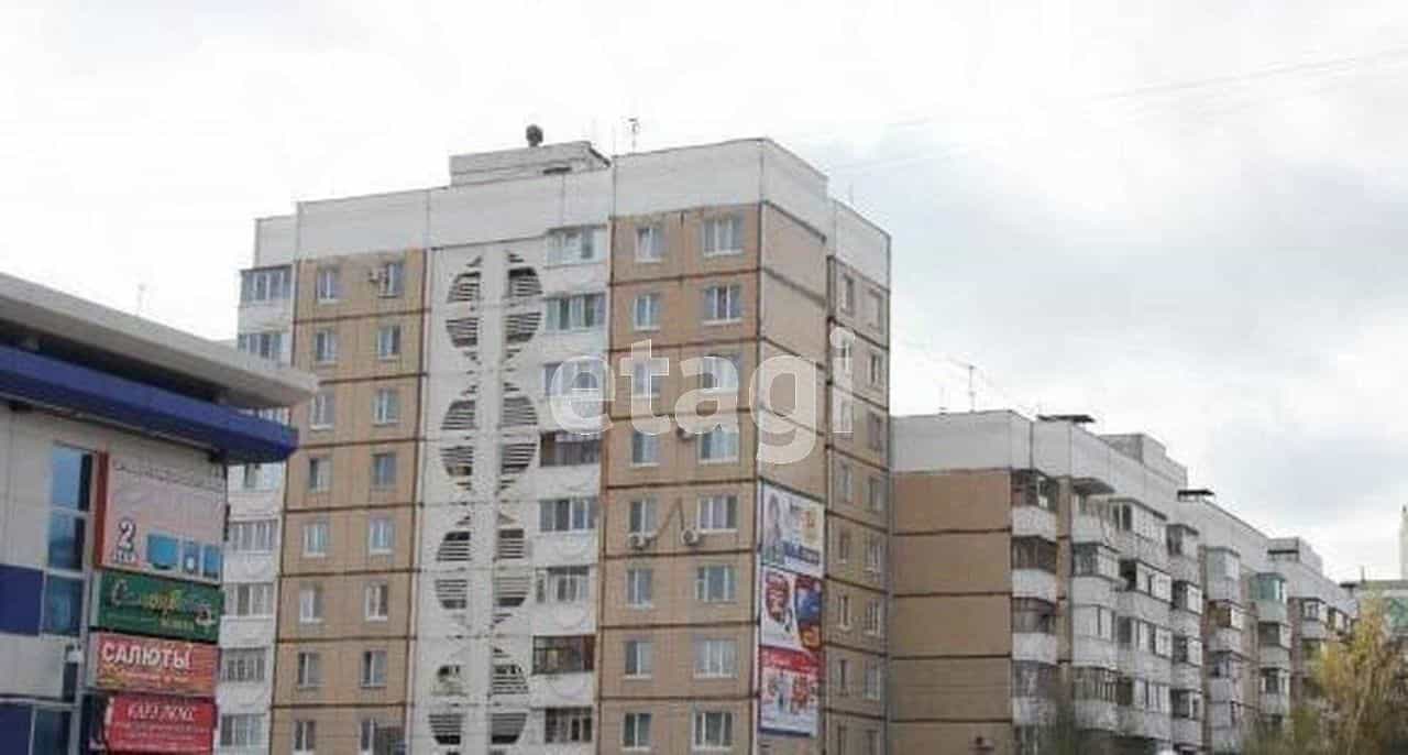 Россия, Белгород, улица Щорса, 45А, фото 27