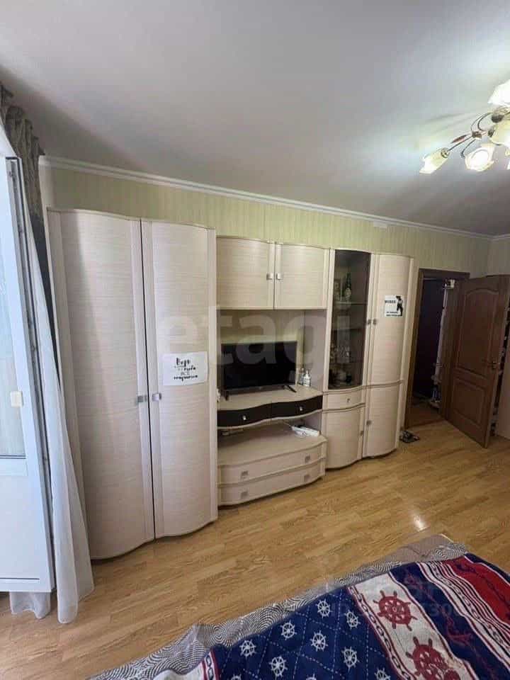 Россия, Белгород, улица Есенина, 52