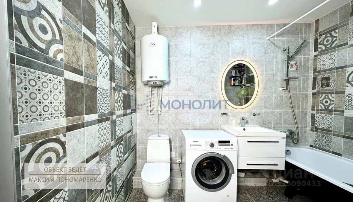 Россия, Нижний Новгород, Украинская улица, 48