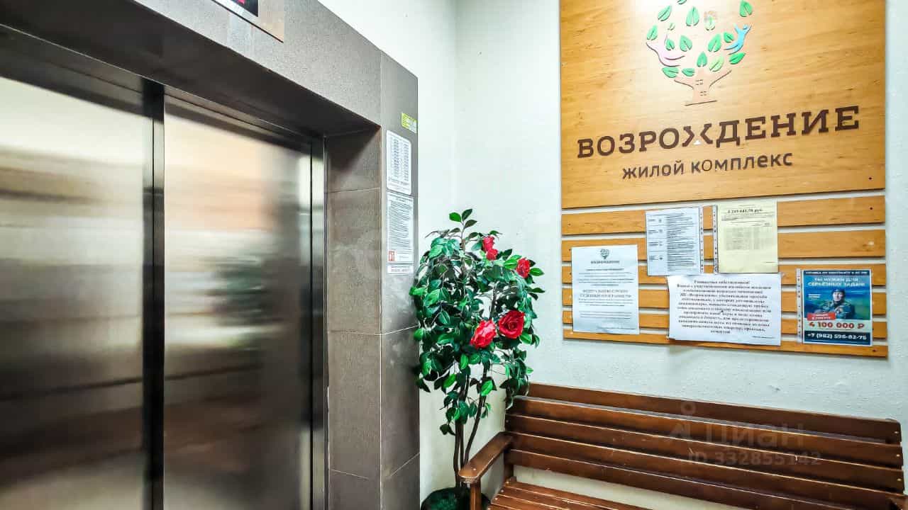 Россия, Ханты-Мансийский автономный округ — Югра, Сургут, улица Мелик-Карамова, 4, фото 19