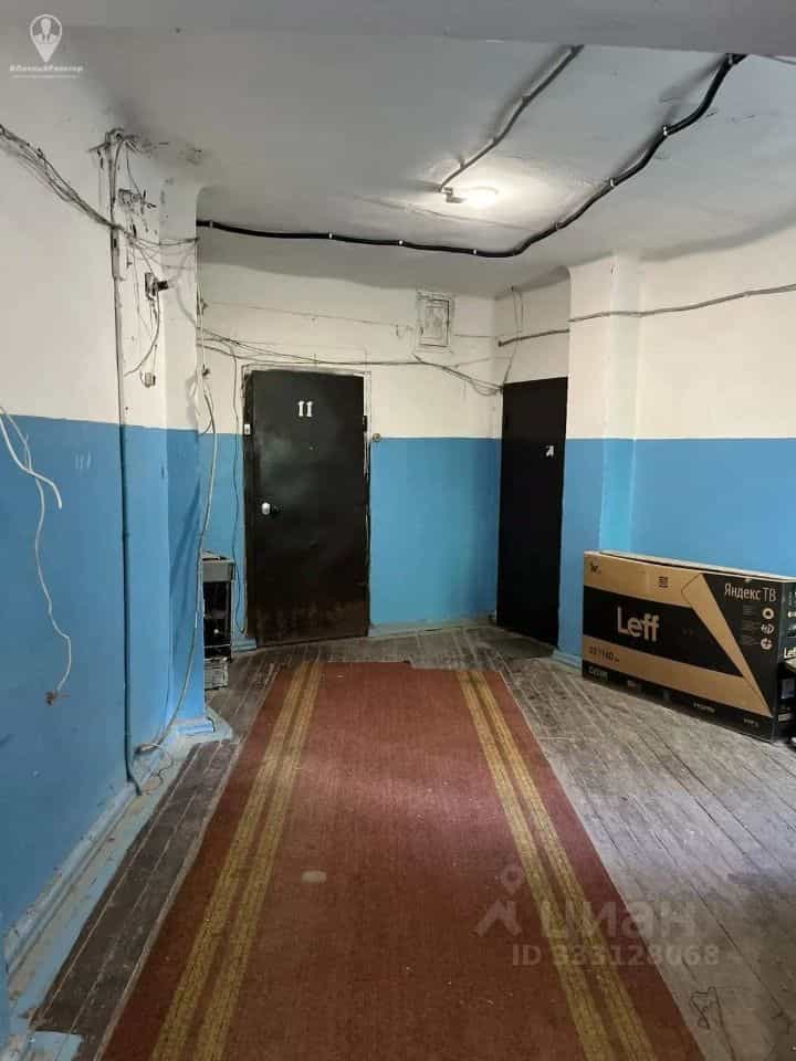 Россия, Рязань, улица Гоголя, 1/5, фото 11