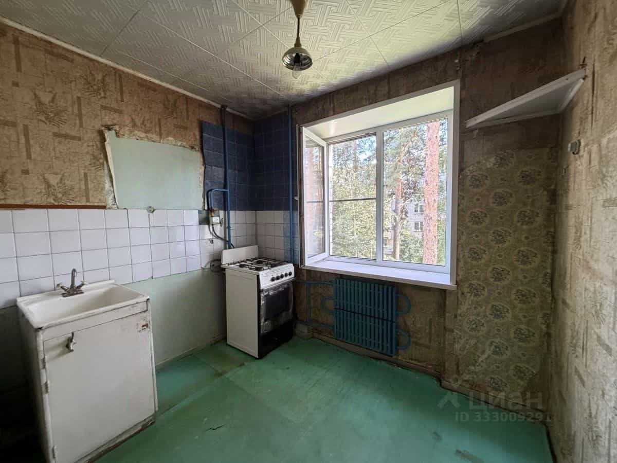 Россия, Пензенская область, Заречный, улица Ленина, 33, фото 3