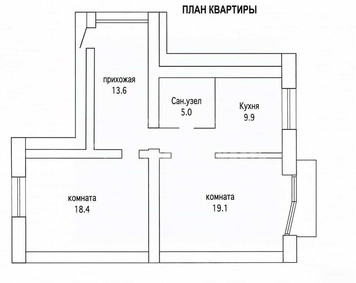 Россия, Кемерово, улица Демьяна Бедного, 5, фото 2