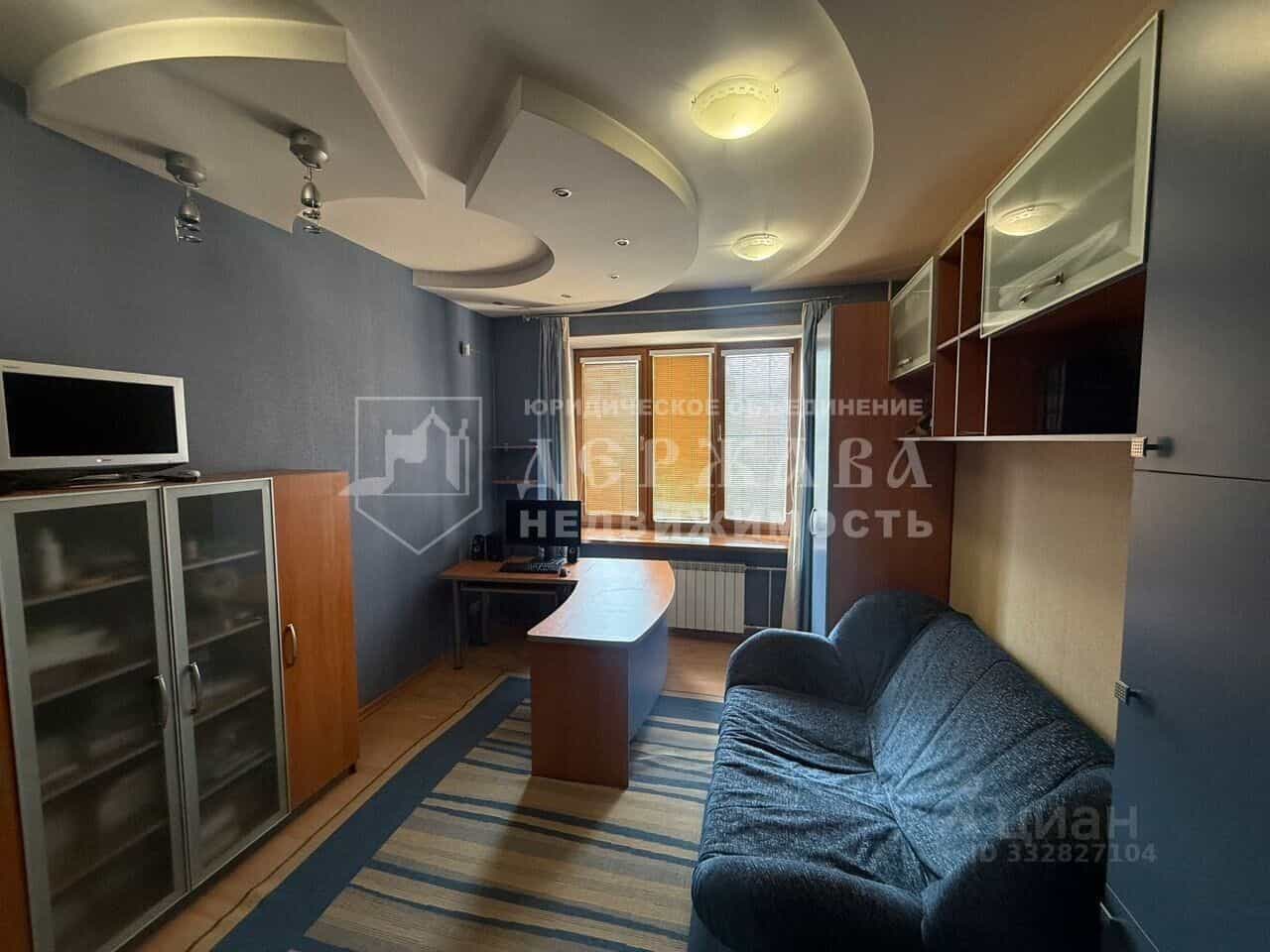Россия, Кемерово, улица Демьяна Бедного, 5, фото 6