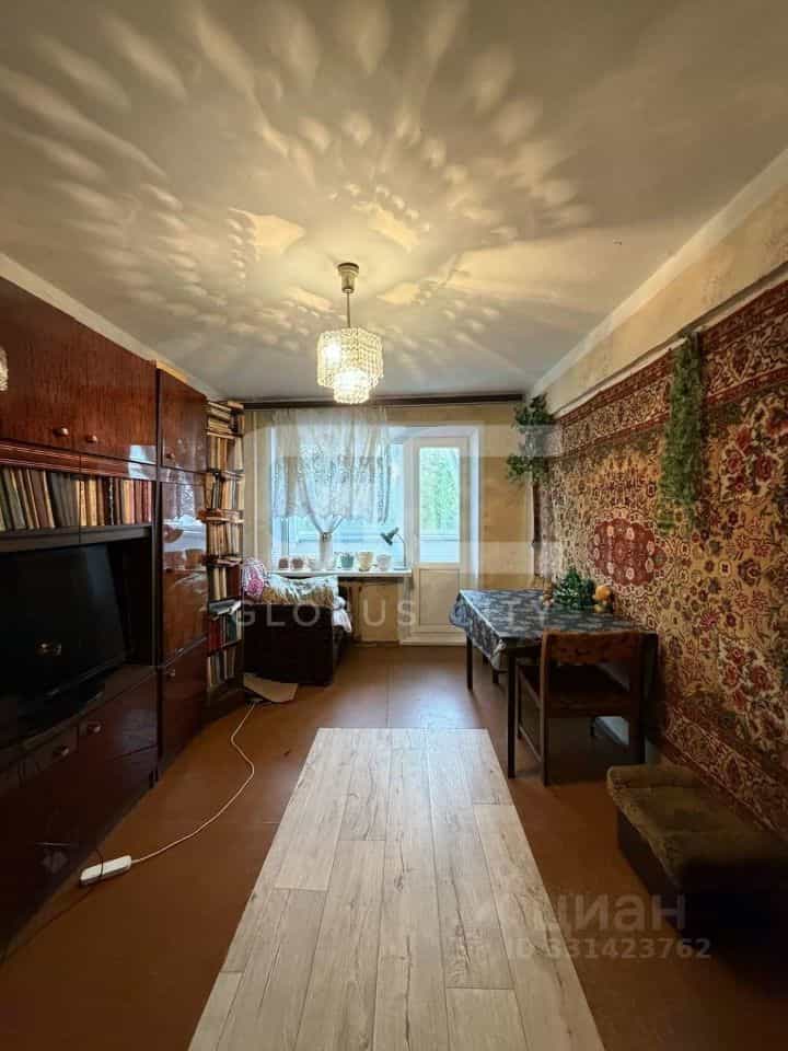 Россия, Брянск, Киевская улица, 63