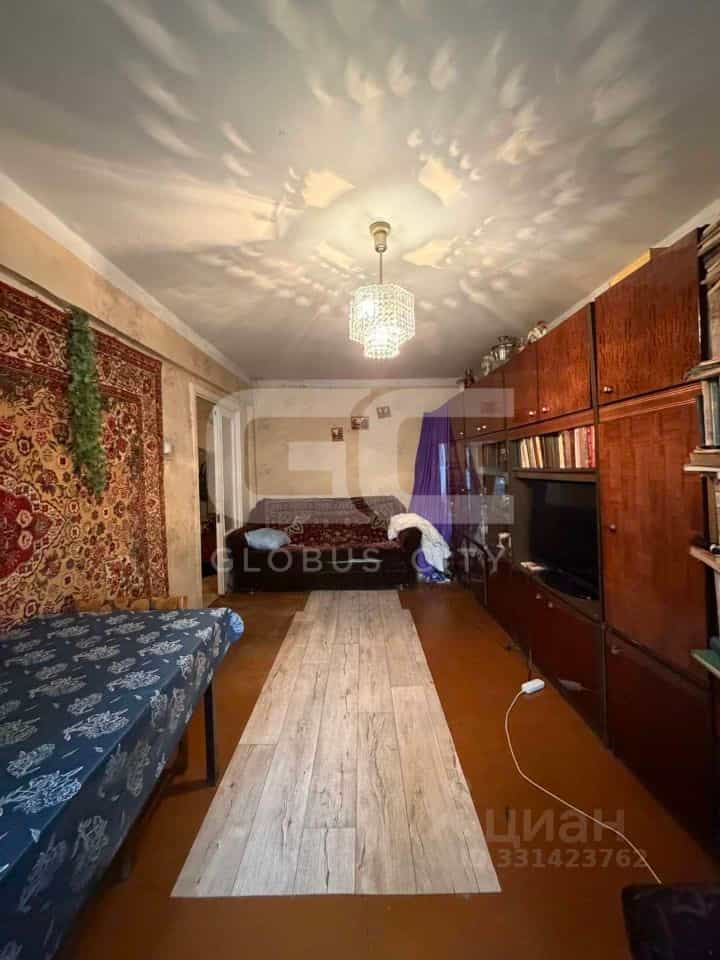 Россия, Брянск, Киевская улица, 63, фото 2