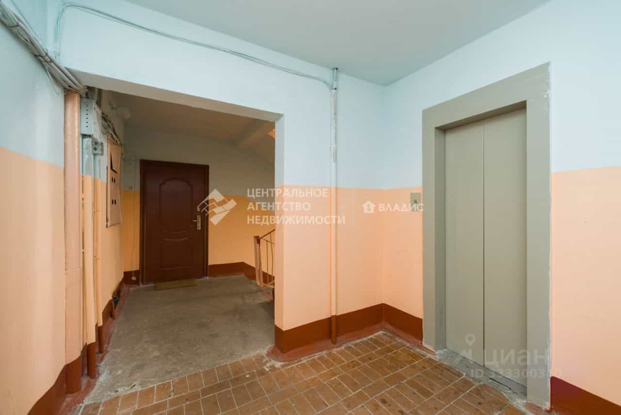 Россия, Рязань, улица Бирюзова, 30к1, фото 14