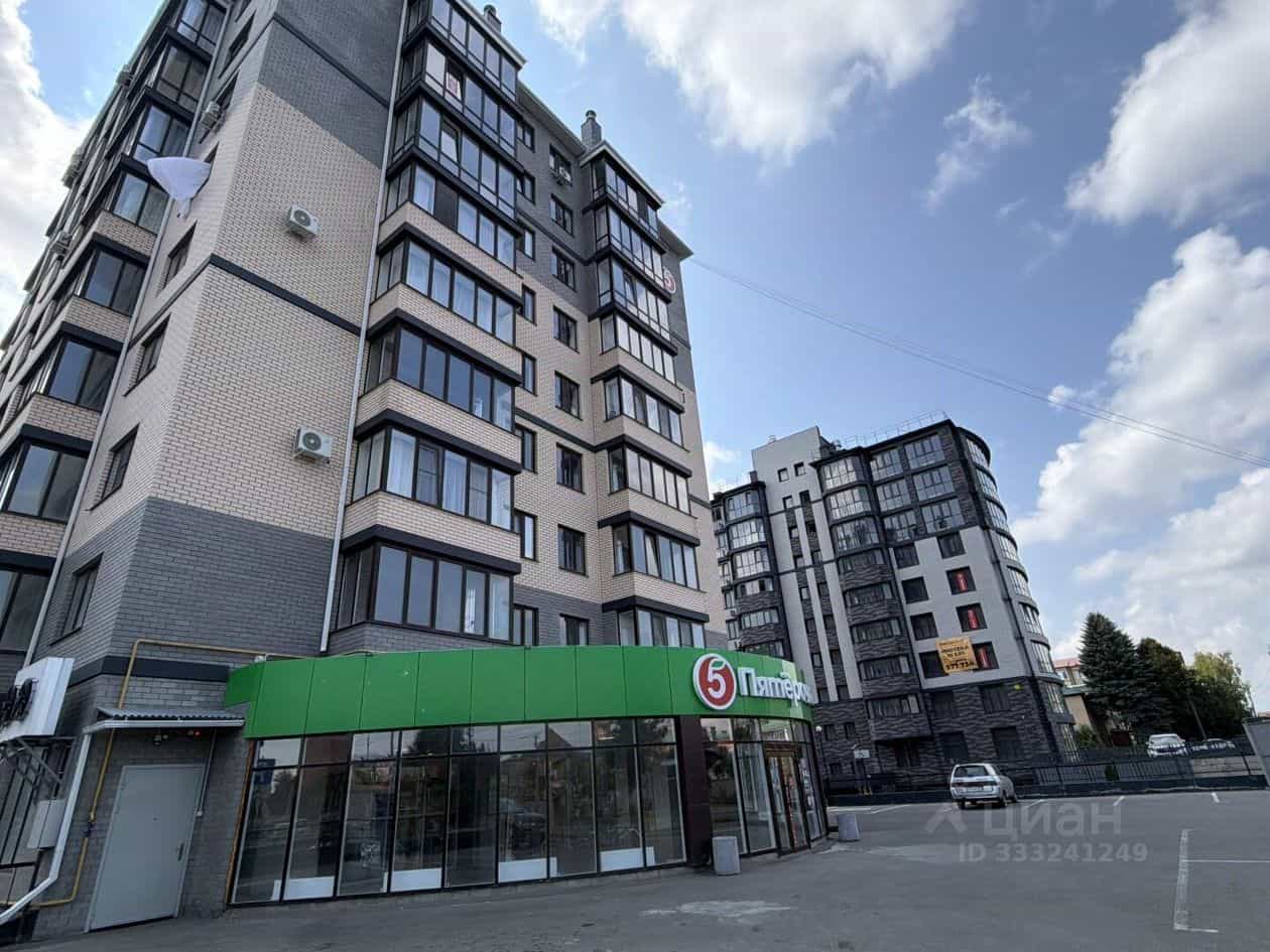 Россия, Ставропольский край, Ессентуки, улица Шмидта, 82, фото 3