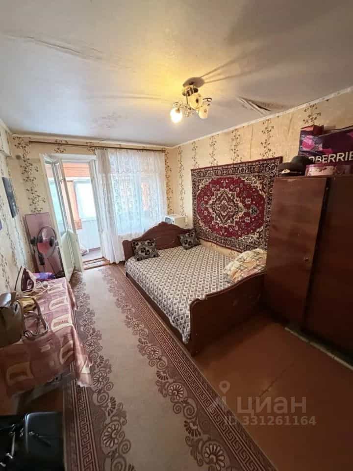 Россия, Тульская область, Ефремов, улица Менделеева, 2, фото 7
